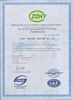 quality certification-1