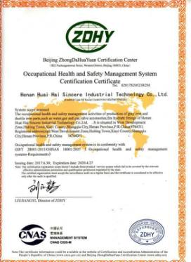 quality certification-5